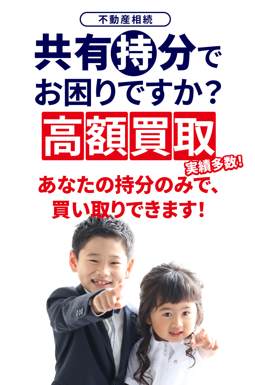 高額買取実績多数。あけぼのリース産業にお任せ下さい